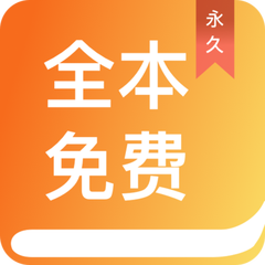 亚美ag旗舰厅app